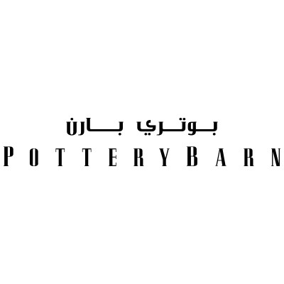 Pottery Barn LOGO - 400x400 - Pottery Barn coupons and promo codes