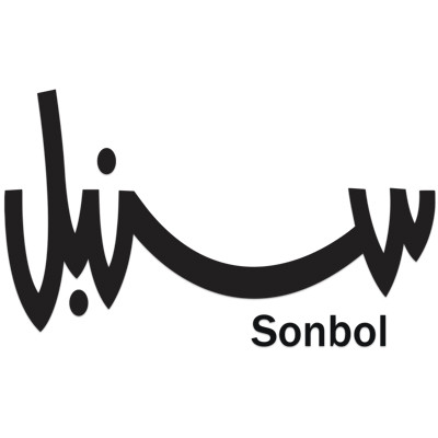 Sonbol Latest offers with Sonbol Promo Code - Sonbol Logo