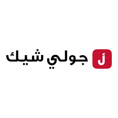 جولي شيك - كوبون عربي - 2019 - شعار 400x400 - كود خصم