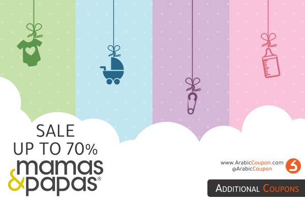 mamas and papas Sale up to 70% with additional coupons - August offers