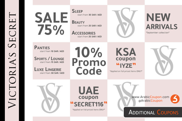 Victoria's Secret new collection with the latest offers and sales (Sep 2020)