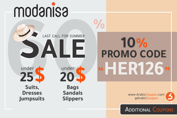 Modanisa Last call for summer sale up to 60% (Modanisa coupon) - September 2020