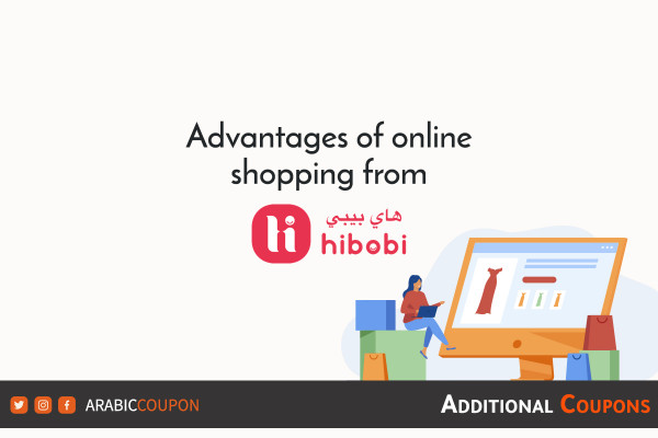 Advantages of shopping from HIBOBI online with additional coupons and discount codes
