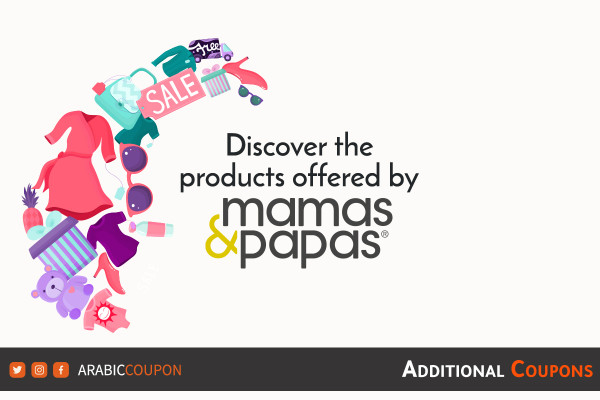 Explore MAMAS & PAPAS products available for online shopping with additional coupons 