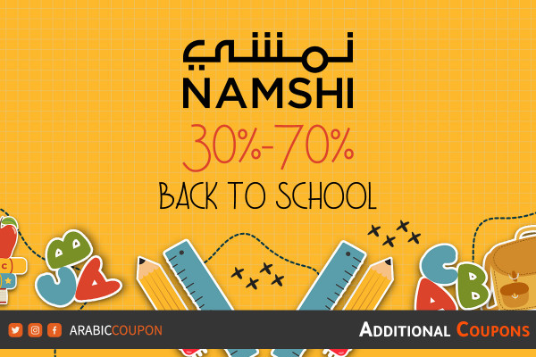 Namshi announced 30-70% SALE and the arrival of the new collection for the back-to-school season with extra coupons and promo codes