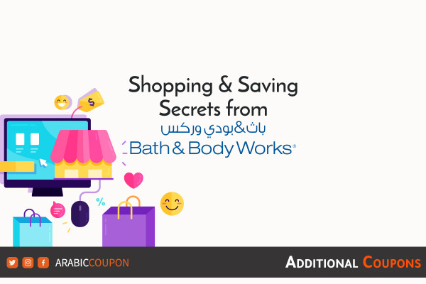 online shopping saving secrets from Bath and Body Works with additional promo code