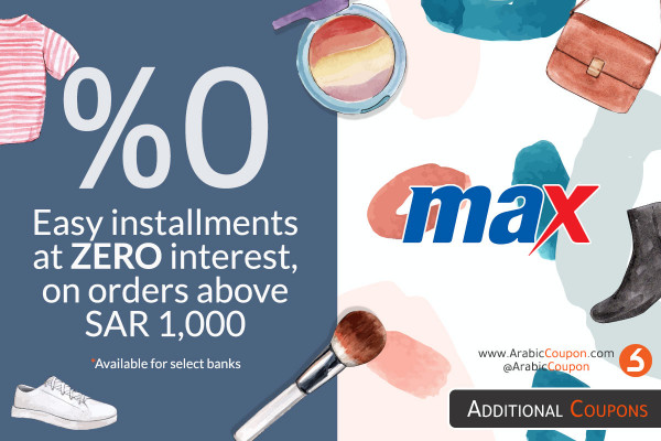 Max Fashion announces interest-free installment service (0% interest) - Max Fashion news