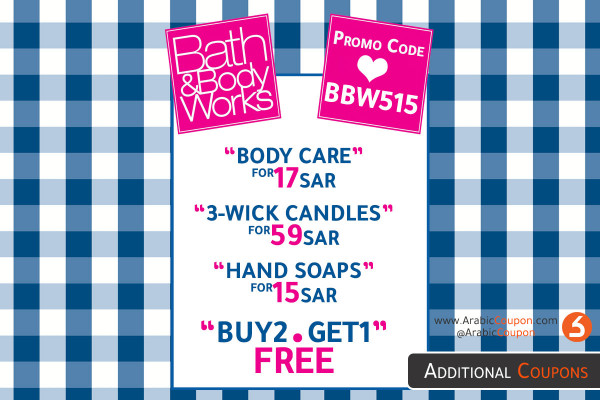 Renew Bath & Body Works offers with an additional promo code - Arabic coupon - the latest discounts