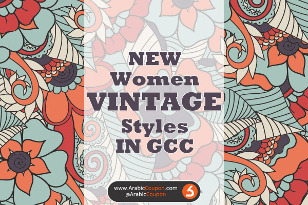 Meet the latest classic and luxurious vintage styles for fall 2020 - the latest fashion news