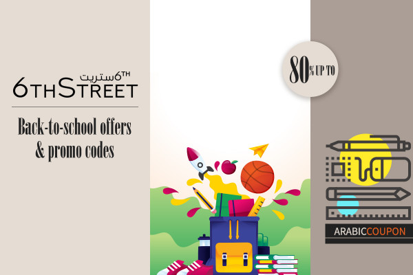 6th Street Back-to-School Offers Up to 80% Off in additional to 6th Street Coupon
