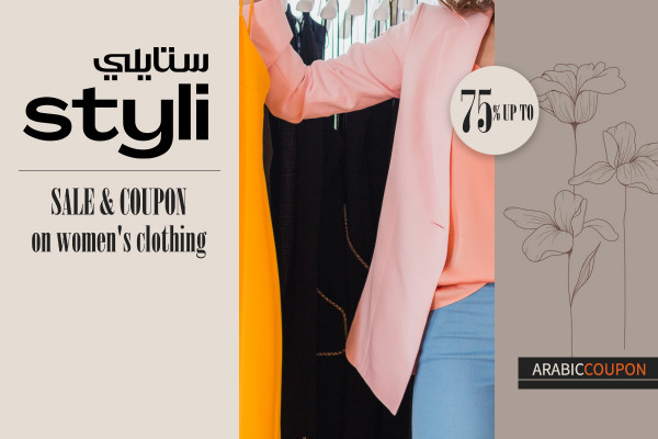 75% Styli coupon & sale on women's clothing