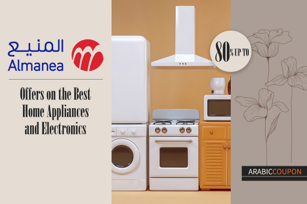 80% AlManea Offers on the Best Home Appliances and Electronics Plus Almanea promo code