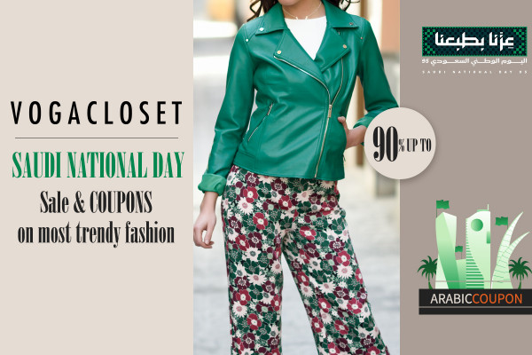 90% VogaCloset Coupon & Saudi National Day Sale on most trendy fashion