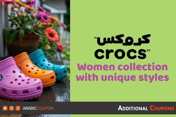 A different collection of Crocs for women with unique styles - Crocs Coupon