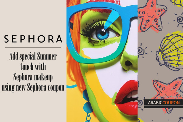 Add special Summer touch with Sephora makeup using new Sephora coupon