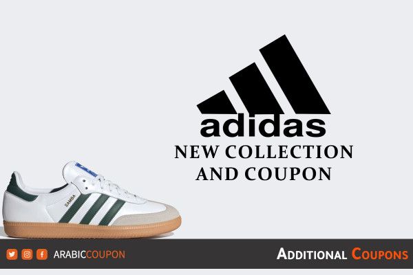 Adidas Shoes New Collections with Adidas promo code