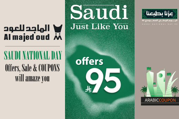 Al Majed Oud's National Day offers are numerous and will amaze you - Al Majed Oud Coupon