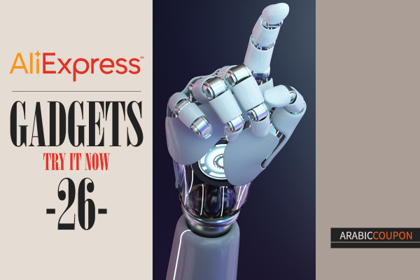 Gadgets from AliExpress, try it now "Part 26" - Aliexpress Coupons
