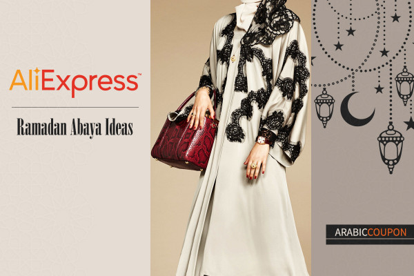 AliExpress Ramadan Abaya Ideas in additional to Aliexpress Coupon