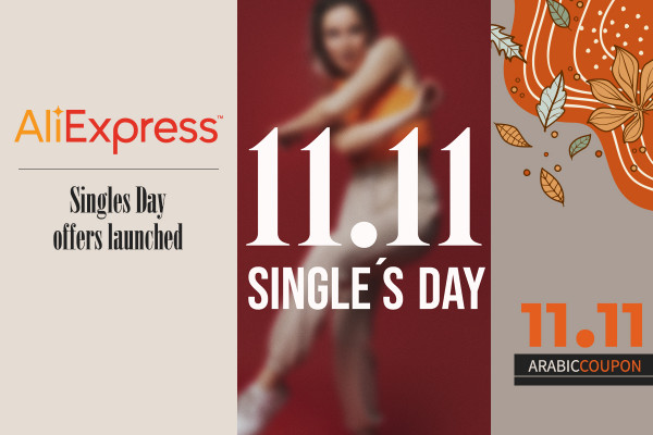 AliExpress Singles Day offers launched with coupons