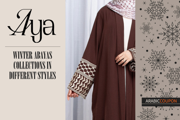 Aya Abayas winter collections in different styles - Aya Promo Code