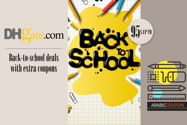 Back-to-school deals from DHL with up to 95% off in additional to DHgate Coupons