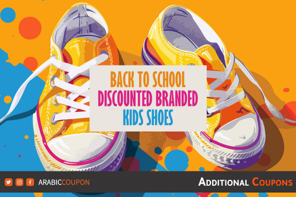 Back to School - Discounted Branded Kids Shoes