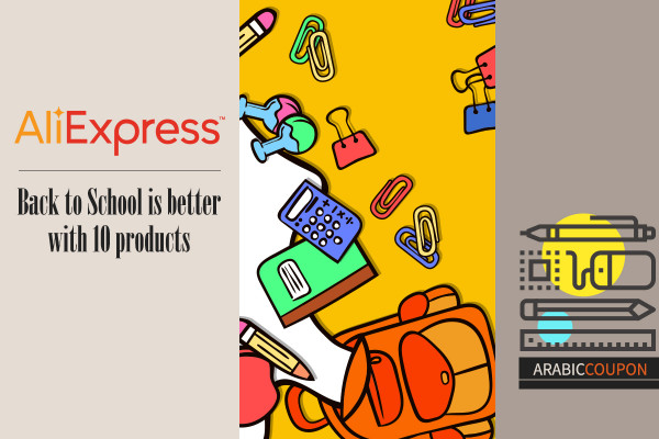 Back to School is better with 10 products from AliExpress - AliExpress Coupon