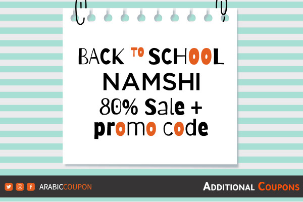 80% Namshi Back to School Sale with extra coupon