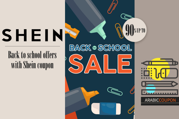 Back to school offers with Shein coupon up to 90%