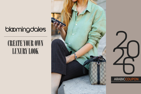 Create your own luxury look with Bloomingdale's with Bloomingdale's Coupon