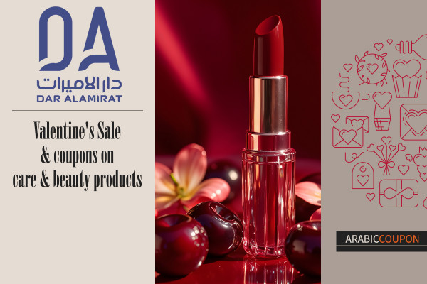 Dar AlAmirat Valentine's Day Sale & coupons on care and beauty products