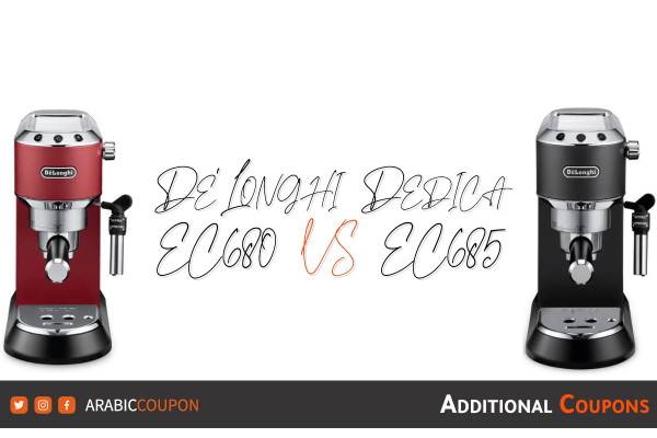 DeLonghi Dedica Coffee Machine "EC680" VS "EC685"