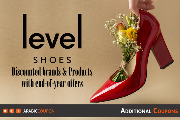 Discounted brands with the highest end-of-year offers from Level Shoes - Level Shoes Promo Code