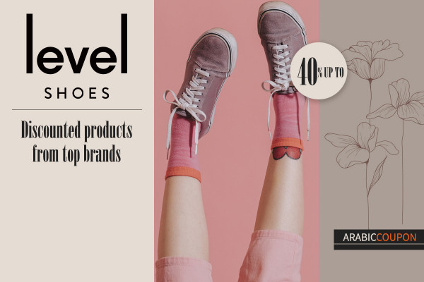 Discounted products from top brands at Level Shoes - Level Shoes Coupons