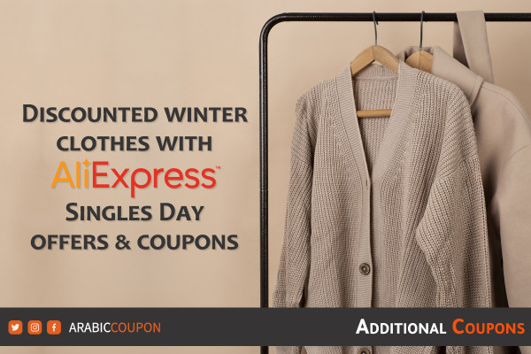 Discounted winter clothes with AliExpress Singles Day offers and coupons