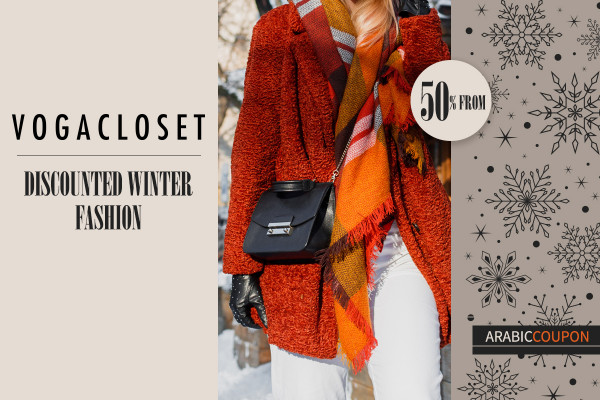 VogaCloset's winter collection is now starting with 50% off - VogaCloset Coupon