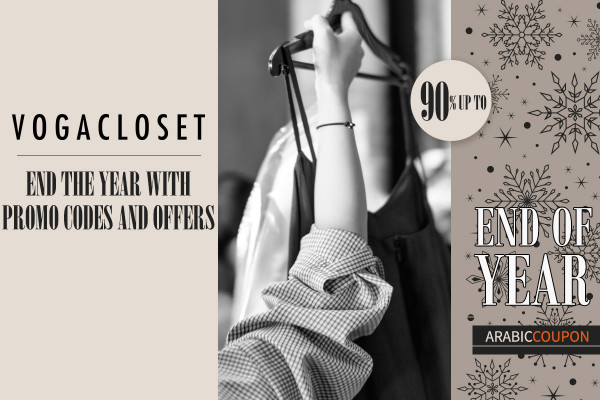 End the year with VogaCloset promo codes and offers to save up to 90%