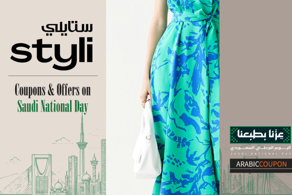 Enjoy unlimited savings with Styli's Saudi National Day Sale & coupon