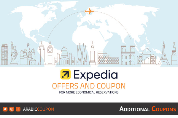 Expedia coupon & offers at the beginning of year for more economical reservations