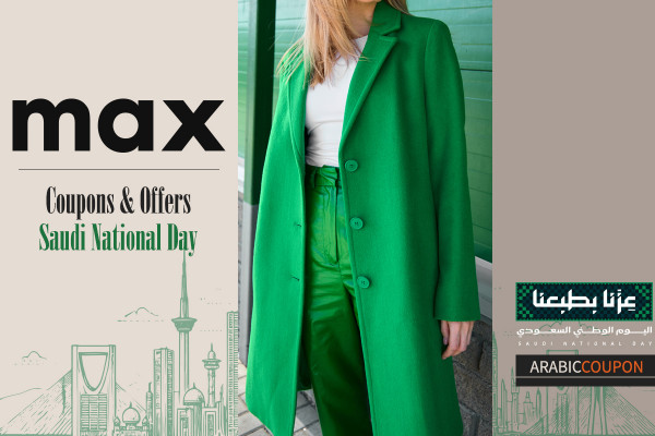 Explore Saudi National Day offers with Max Fashion coupon