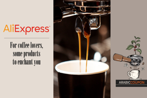 For coffee lovers, some products from AliExpress to enchant you