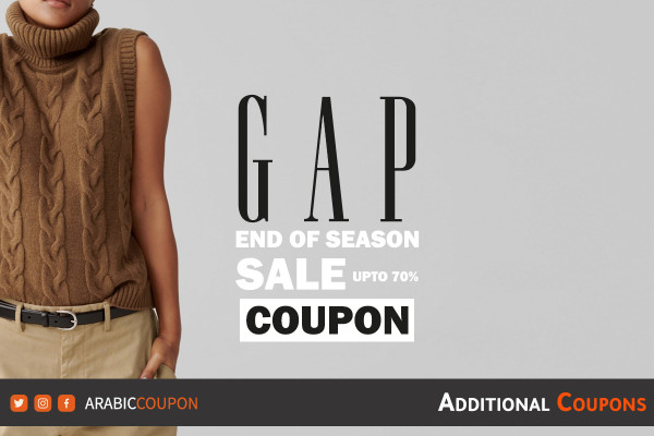 GAP end of season sales exclusively online with new GAP coupon