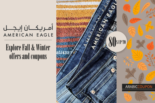 Get ready to explore American Eagle Fall & Winter offers and coupons