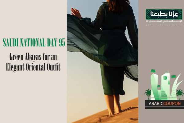 Green Abayas for an Elegant Oriental Saudi National Day Outfit