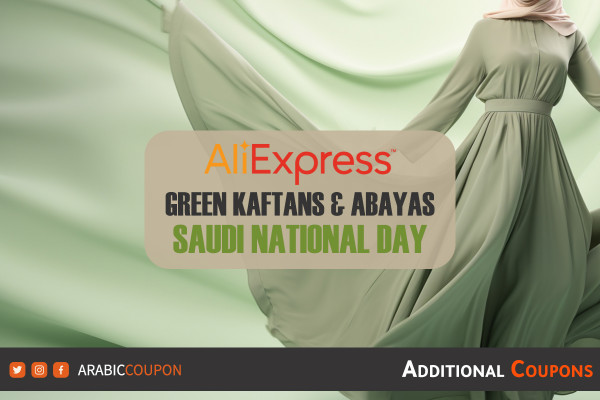 Green Kaftans and Abayas for Saudi National Day Looks from Aliexpress