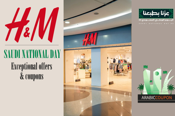 H&M's Saudi National Day offers are exceptional - H&M Promo Code