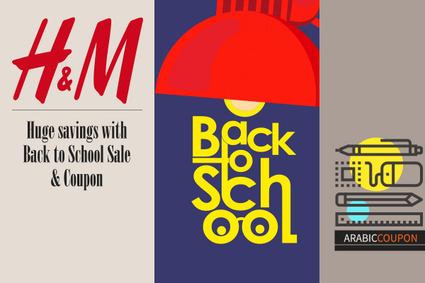 Huge savings with H&M Back to School Sale & coupon