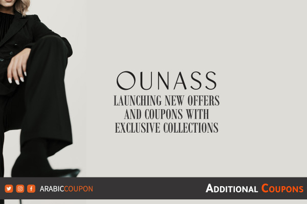 Launching new Ounass offers and codes with exclusive collections