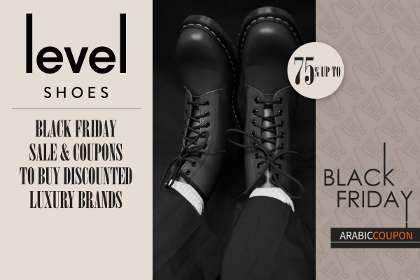 Luxury & discounted brands can be yours with Black Friday Level Shoes coupons & offers